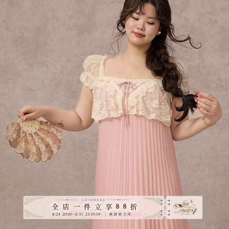 Lacemade Plus Size Women's Clothing Sweet Peach Honey Fan French Romantic Daily Pink Long Dress Pleated Dress Women's Summer