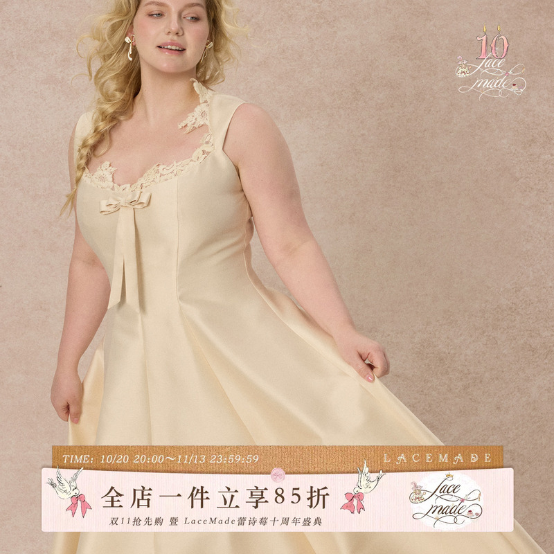 Lacemade Plus Size Women's Clothing Castle Engagement French Retro Palace Style Dress White Long Style Lacemade Plus Size Women's Clothing Castle Engagement French Retro Palace Style Dress White Long Style