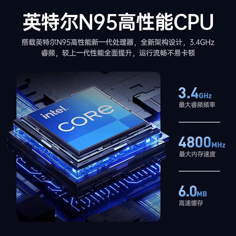 [Reaimx2025 New Model]Laptop with Intel Ai Core I9 Performance, 6g Dedicated Graphics, Gaming Laptop, Thin and Light, Suitable for College Students, Business, Office, Design, Official Flagship Store, Genuine Product