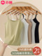 Fenton Pure Cotton Camisole for Women, Slim Fit, Anti-Exposure, Inner Layer, Summer Backless Top