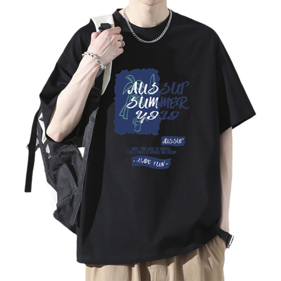 Wassuphappy 유럽과 미국의 하이 스트리트 패션 브랜드 반팔 티셔츠 남성 여름 순수 코튼 다목적 루즈 보이시 반소매