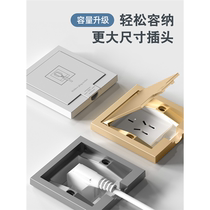 Suitable for bull 86 embedded socket refrigerator special hidden socket TV cabinet sofa embedded socket