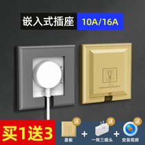 Suitable for embedded socket switch panel household refrigerator wall-embedded five-hole concealed concealed installation
