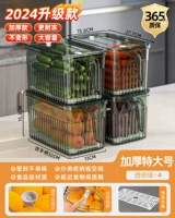 Обновление моделей толстых питомцев [4 прозрачного зеленого] очень большой [с дренажным/хроногральным блокировкой]