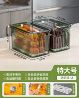 ❤ [2 Прозрачный зеленый] дополнительное время [время, чтобы сохранить свежо]*