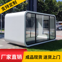 Apple Cabin Internet Celebrity Check-in Mobile Sun Room B&B Steel Structure Attraction Hotel