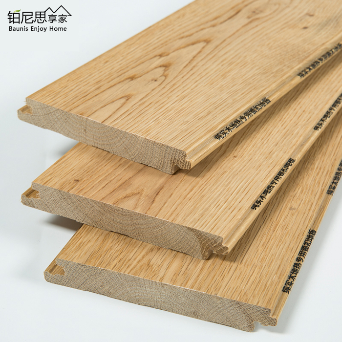 Oak Pure Solid Wood Floor Lock Floor Heating Floor Hot Herringbone Household Environmentally Friendly Natural Log Floor Factory Direct Sale