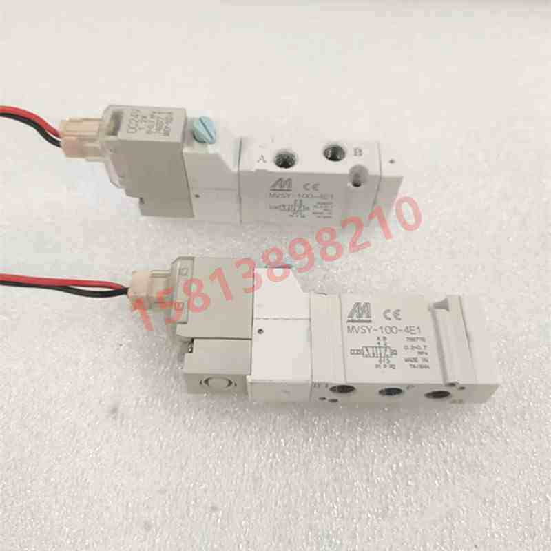 Taiwan Kinder solenoid valve M finish SY-100-4E1 feature good color new V spot supply DC24V special price-Taobao