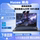 Игровой ноутбук Hasee/Shenzhou Ares Z7/Z8/S8 gaming с независимым дисплеем 8G, напрямую подключенным к процессору 4060 i5/i7 mini 0
