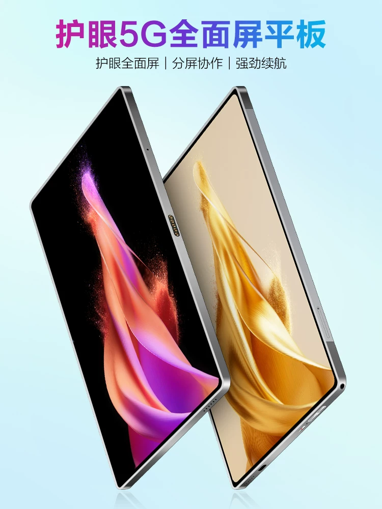 Huawei, Honor, Oppo, Xiaomi, умный планшет ноутбук, мобильный телефон, официальный флагманский магазин, поддержка функции для всех сетевых стандартов связи, 5G, полноэкранный дисплей, 2 в 1