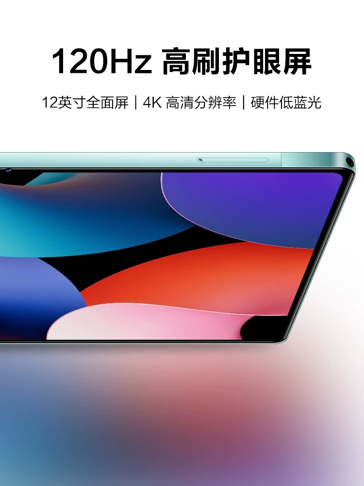Huawei, Honor, Oppo, Xiaomi, умный планшет ноутбук, мобильный телефон, официальный флагманский магазин, поддержка функции для всех сетевых стандартов связи, 5G, полноэкранный дисплей, 2 в 1