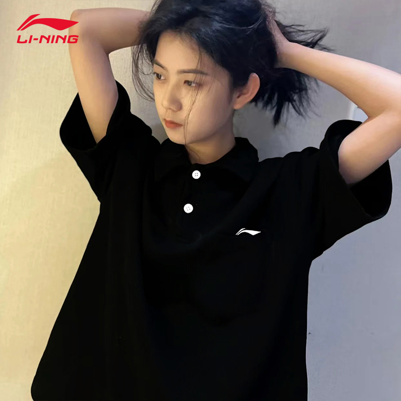 Li Ning short sleeve men and women with the same summer soft pro-skin T-shirt turning POLO shirt lover without gender t-shirt blouses-Taobao