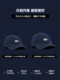 MIND BOY baseball cap for men 2025 new summer hat couple sun protection sun hat soft top peaked cap for women
