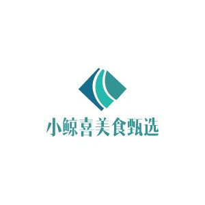 小鲸喜美食甄选