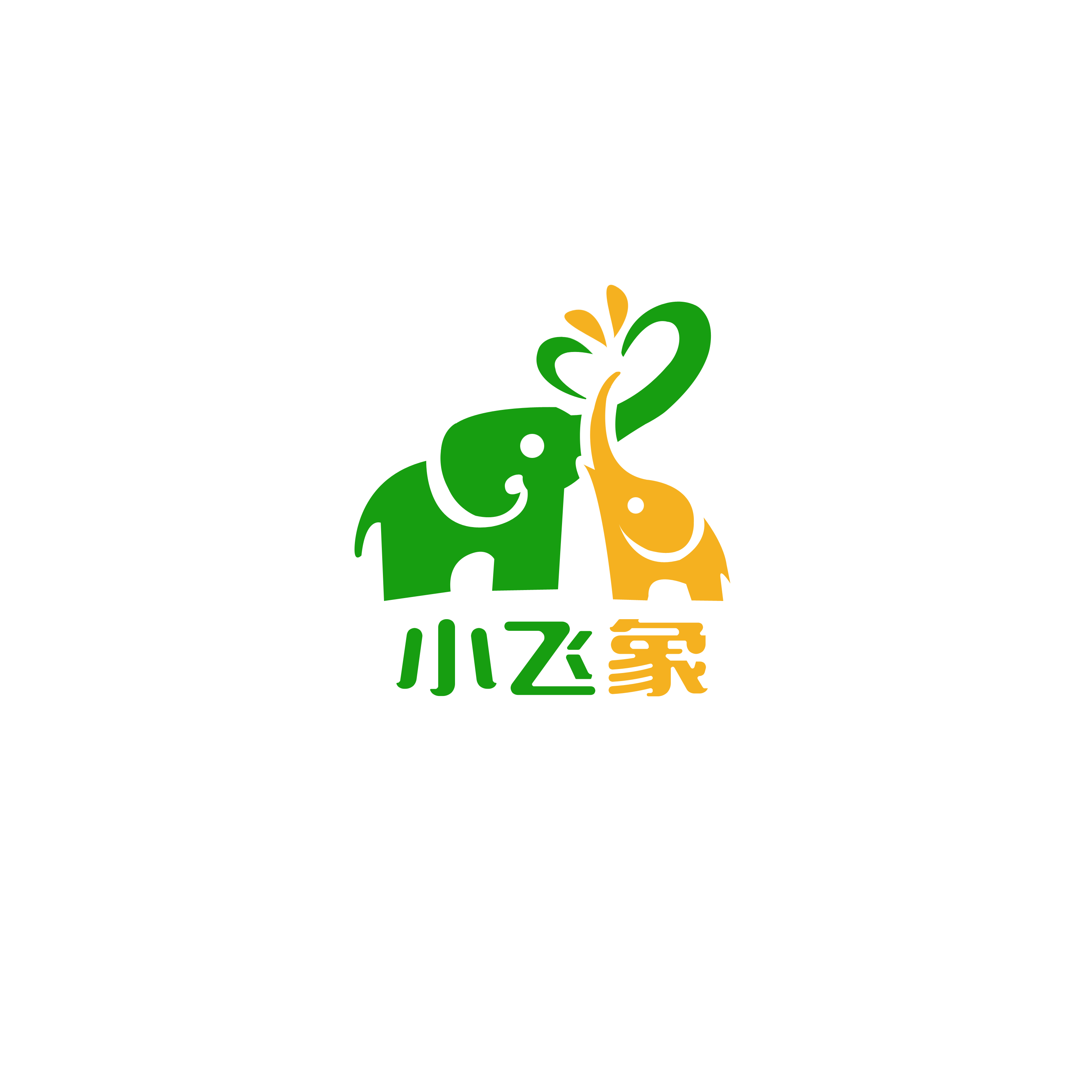 苏州小飞象旅游专营的LOGO