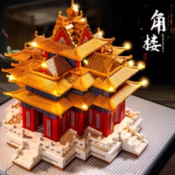 New Forbidden City Corner Tower Mortise and Tenon Construction Model Building Blocks Puzzle, High Difficulty Children's Toy for Boys Aged 6 to 12, Gift for Boys