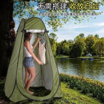 Vehicle-mounted outdoor bathing tent fully automatic shower room bath room artifact bath cover bath tent household changing tent