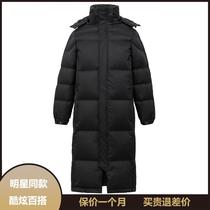 German outdoor winter over-the-knee extra-long down jacket for women and men to keep warm and cold-proof long black and white duck down jacket