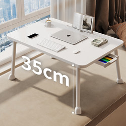 Muji imported from Japan, heightened plus size bed, small table, dormitory student writing table, foldable home use