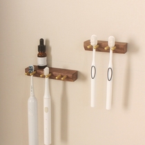 Japan imported MUJIE solid wood electric toothbrush rack for a family of four without punching toothbrushes and mouthwash cup storage rack