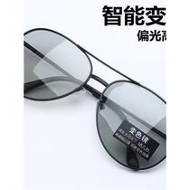 Day and night sunglasses for men anti-UV polarized color-changing glasses for drivers driving fishing sunglasses for men