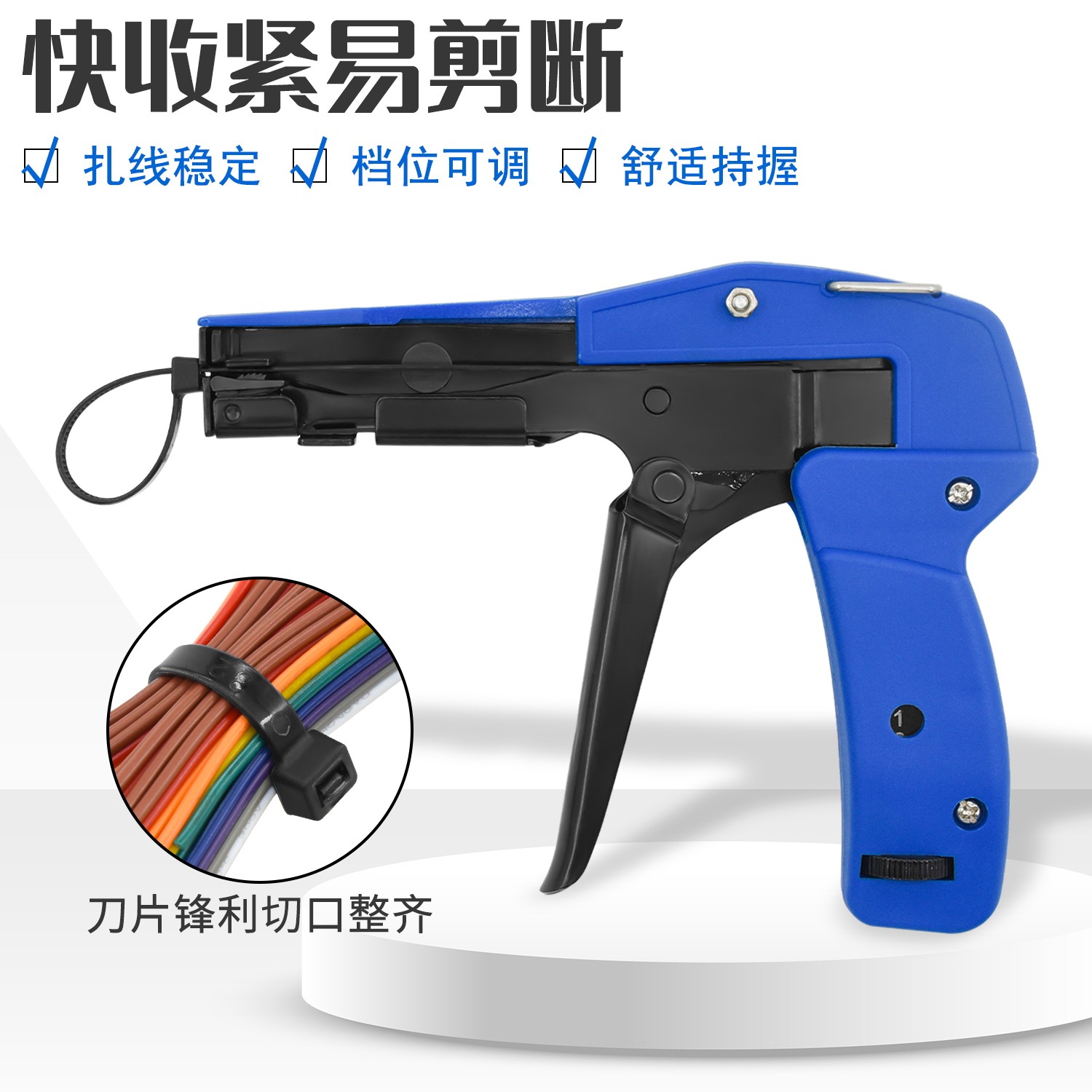 SJ-800A尼龙扎带枪：自动拉紧切断神器，让你的束线工作变得轻松愉快！-紧线钳-淘宝百科网