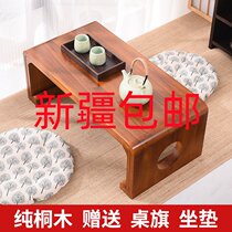 Xinjiang solid wood tatami coffee table bay window table Kang table Japanese coffee table Chinese culture table tea table balcony low table simple