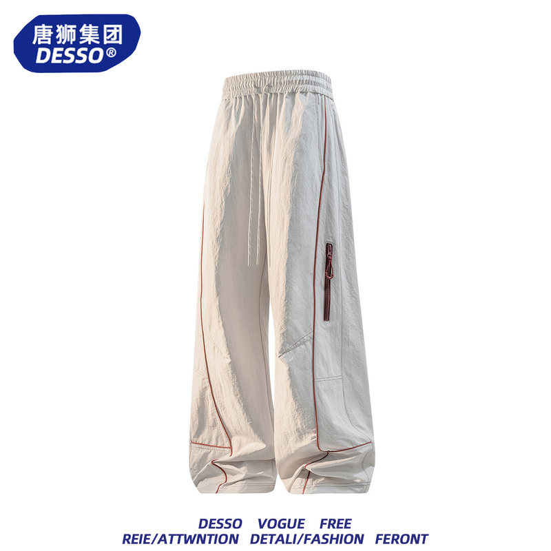 Tangshi Group Desso American-Style Casual Wide-Leg Pants for Men, Spring Breathable Cuffed Pleated Work Pants, Casual Pants