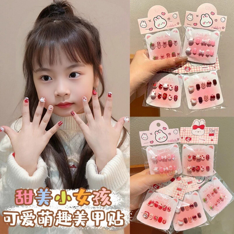 Children's Wearable Nails 2026 New Model Children's Special Nail Stickers Girls' Nail Art Stickers Non-Toxic for Children Girls Students