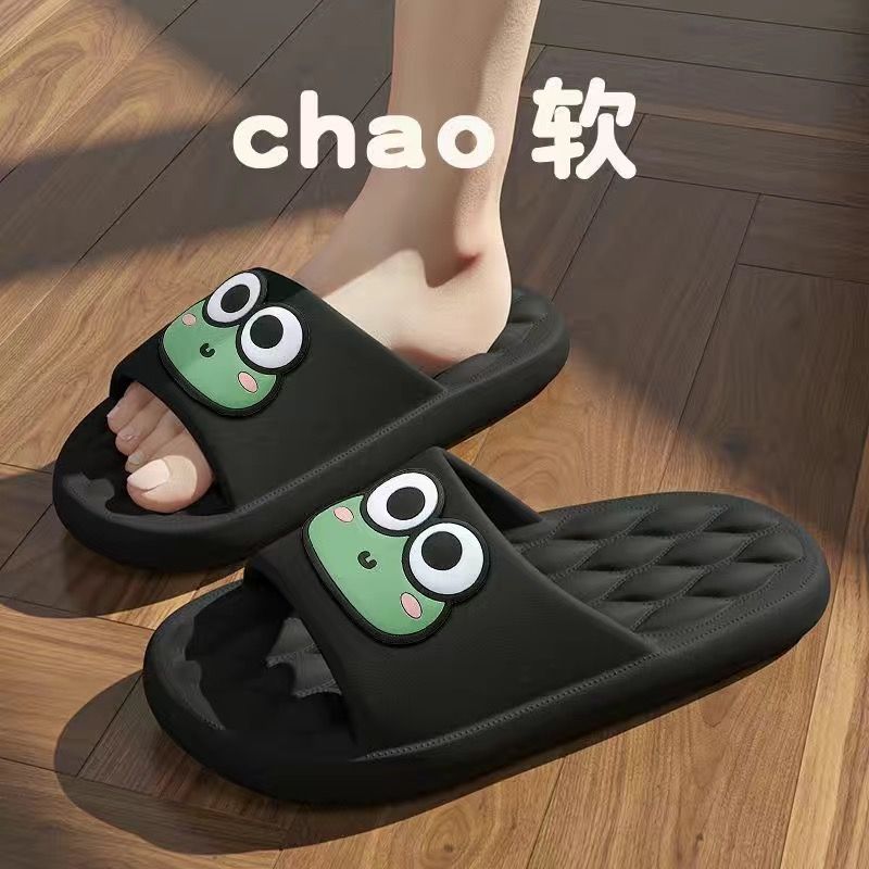 Day Moon Lan 2023 men's shoes cartoon Soft bottom rhombus slippers Stomp Comfort Room Anti-Slip Deodorant Bathroom Couple Tug-Taobao
