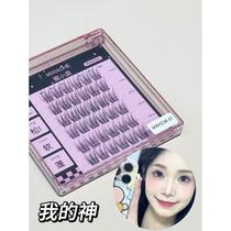 Korean style bird chirp~ Glue-free no removal bird style false eyelashes natural curling Korean girl group light makeup lazy false eyelashes