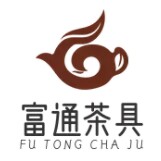 富通茶具企业店
