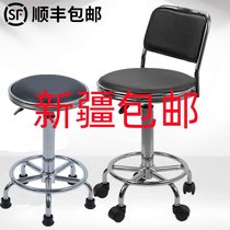 Xinjiang bar chair home swivel chair swivel lift stool modern simple high stool back bar chair beauty