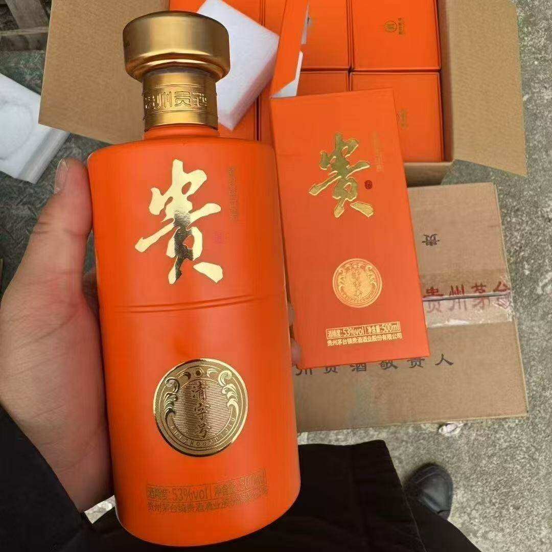 贵州贵酒清字号53度酱香型白酒500ml*6瓶盒装整箱保证正品评价- 淘宝网