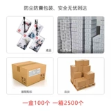 IC FUDAN Drip Glotter Card Card Id Id Smart Card M1 Card Card Отпечатка отпечатка отпечатка отпечатка отпечатков