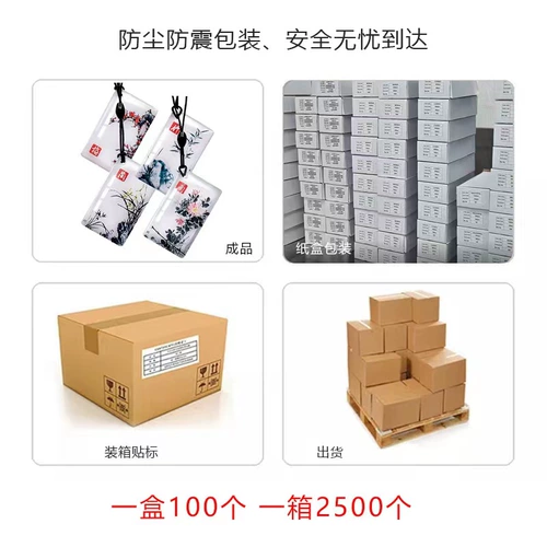 IC FUDAN Drip Glotter Card Card Id Id Smart Card M1 Card Card Отпечатка отпечатка отпечатка отпечатка отпечатков