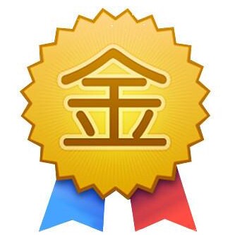 展纳优选黑科技德国进口品质特价店