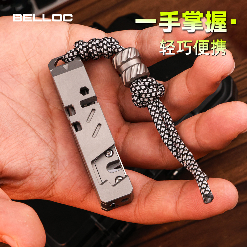 Titanium Alloy Phone Stand Multifunctional Edc Tool Set Portable Utility Knife Screwdriver Stress Relief Push Card Pry Bar