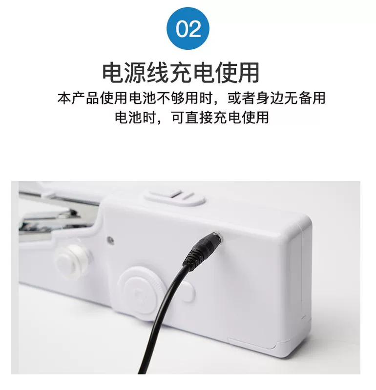 Đa Năng Hộ Gia Đình Cầm Tay Điện Máy Di Động Mini Nhỏ Đơn Giản Tự Làm Máy May Viền Hướng Dẫn Sử Dụng