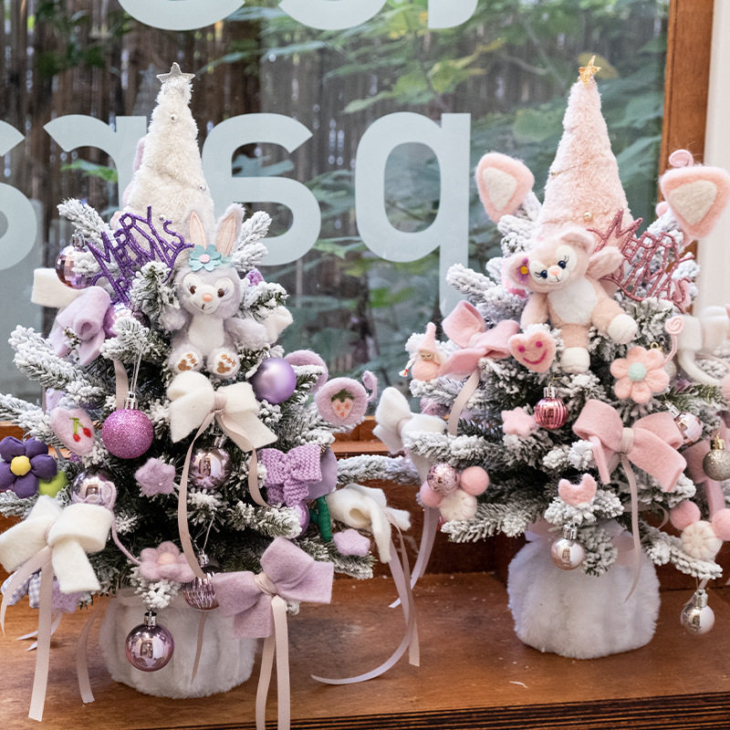 Christmas Christmas Tree with music Snow Pine Norbesson Eight-soundbox Holiday Mood Atmosphere Ambience Décor Décor-Taobao