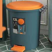 Large trash can foot-operated creative toilet trash can with lid bathroom living room bedroom kitchen home