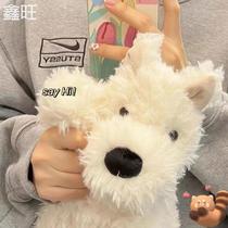 Xin Wang Cute West Highland Puppy Appeasement Doll Sleeping with pillow Mao suede Toy Boy Healing Ensemble of Boys and Girls Day