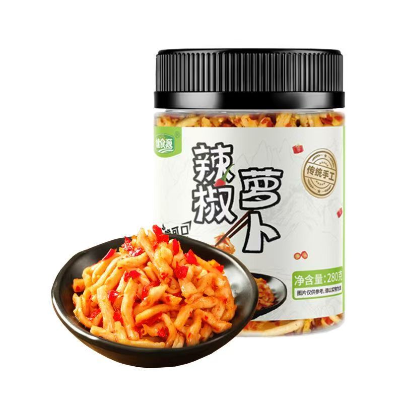 湖南特产香辣麻辣萝卜干辣脆味嘎嘣脆农家自制辣椒酱菜咸菜下饭菜