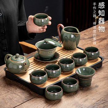 Ge Kiln Ice Crack Glaze Kung Fu Tea Set Home Use Ceramic Tea Drinking Set Chinese Style Gaiwan Teapot Teacup Office Tea Brewing