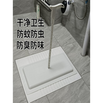 Squat toilet cover bathroom potty deodorant and anti-blocking device toilet pit bathing squat toilet clogging and anti-odor plug artifact