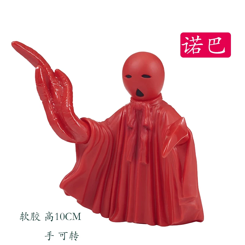 Monster, toy from soft rubber, movable doll, minifigure