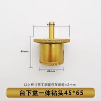 Douyin basin opening drill bit sewer pipe hole opener ceramic wash basin marble basin stone sink sink drilling
