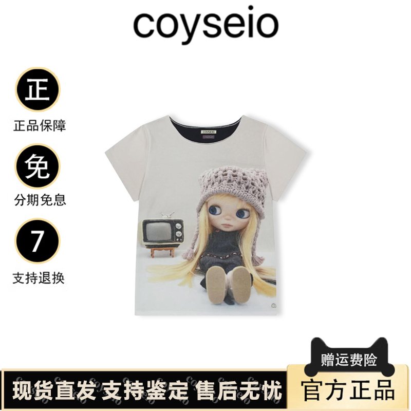 [Official Authentic Product] Korean Coyseio T-Shirt Doll Digital Print Off-Shoulder Short-Sleeve Loose Pullover Top