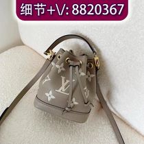 (Deposit) Chain bag student three-layer bag color matching bag straw rainbow color black 7692