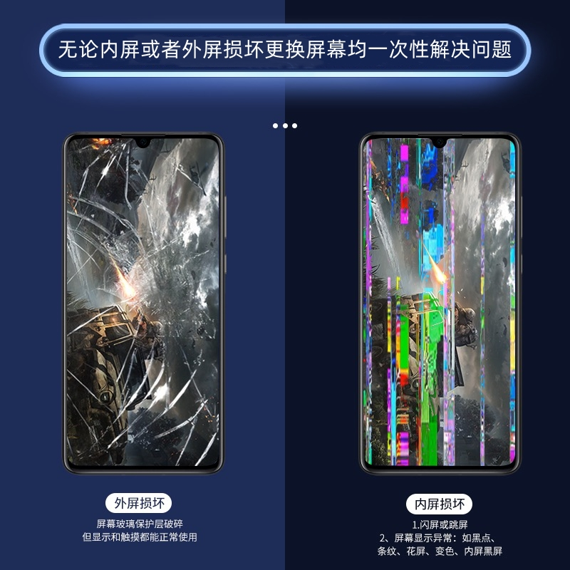 SAMSUNG三星 Galaxy S20+ - 詳情2